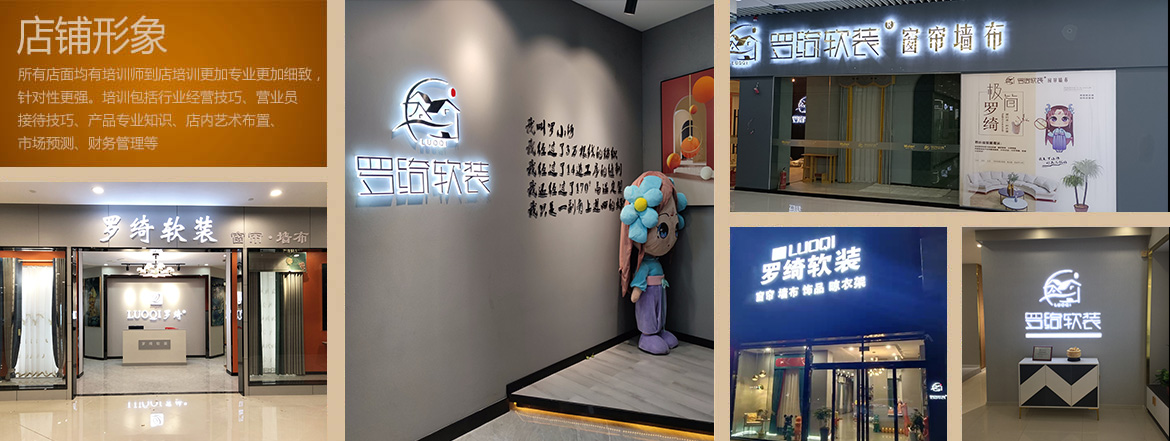 91香蕉污下载形象
